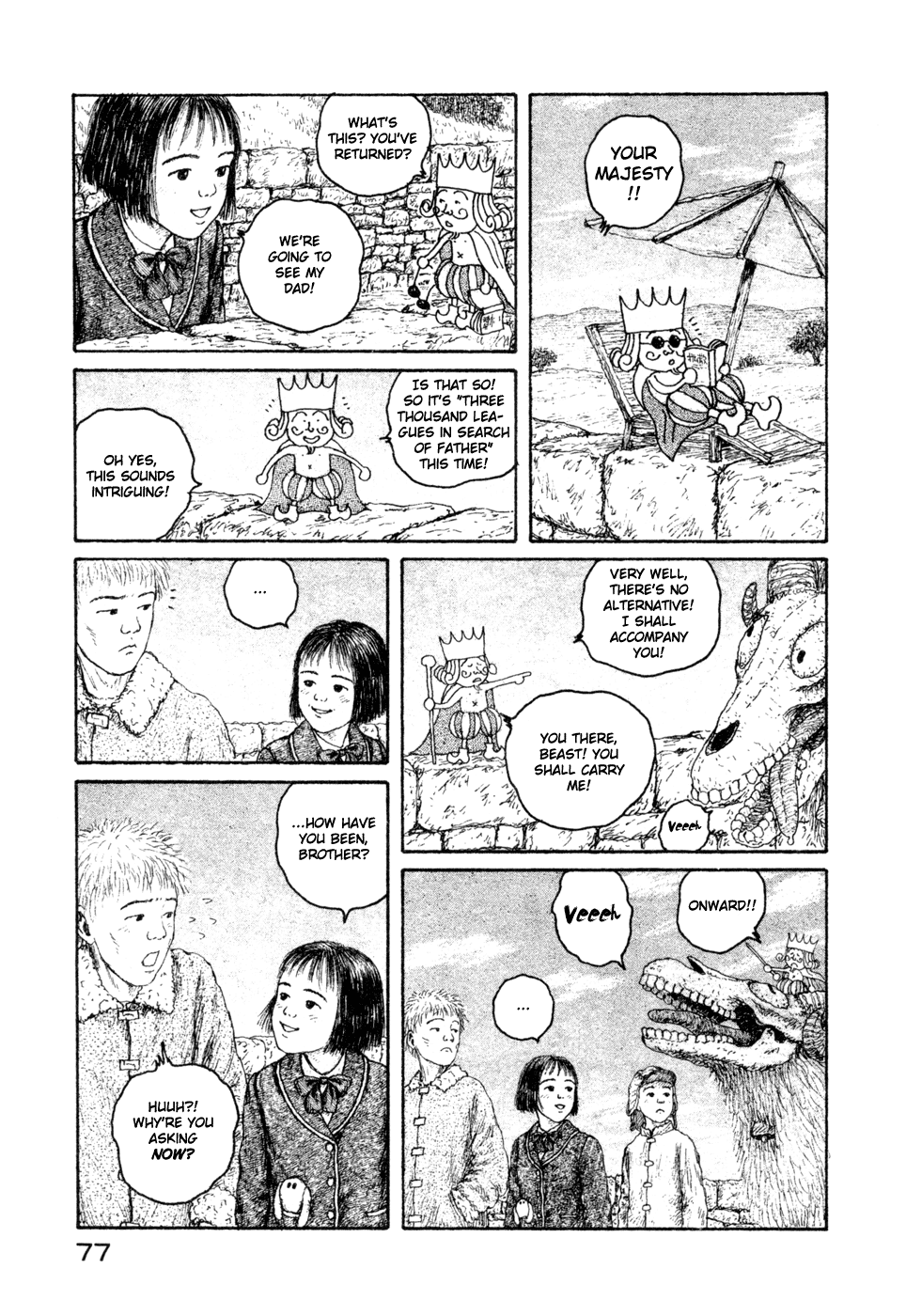 Coo no Sekai Chapter 6 page 15 - Chapter 6: Visiting Father