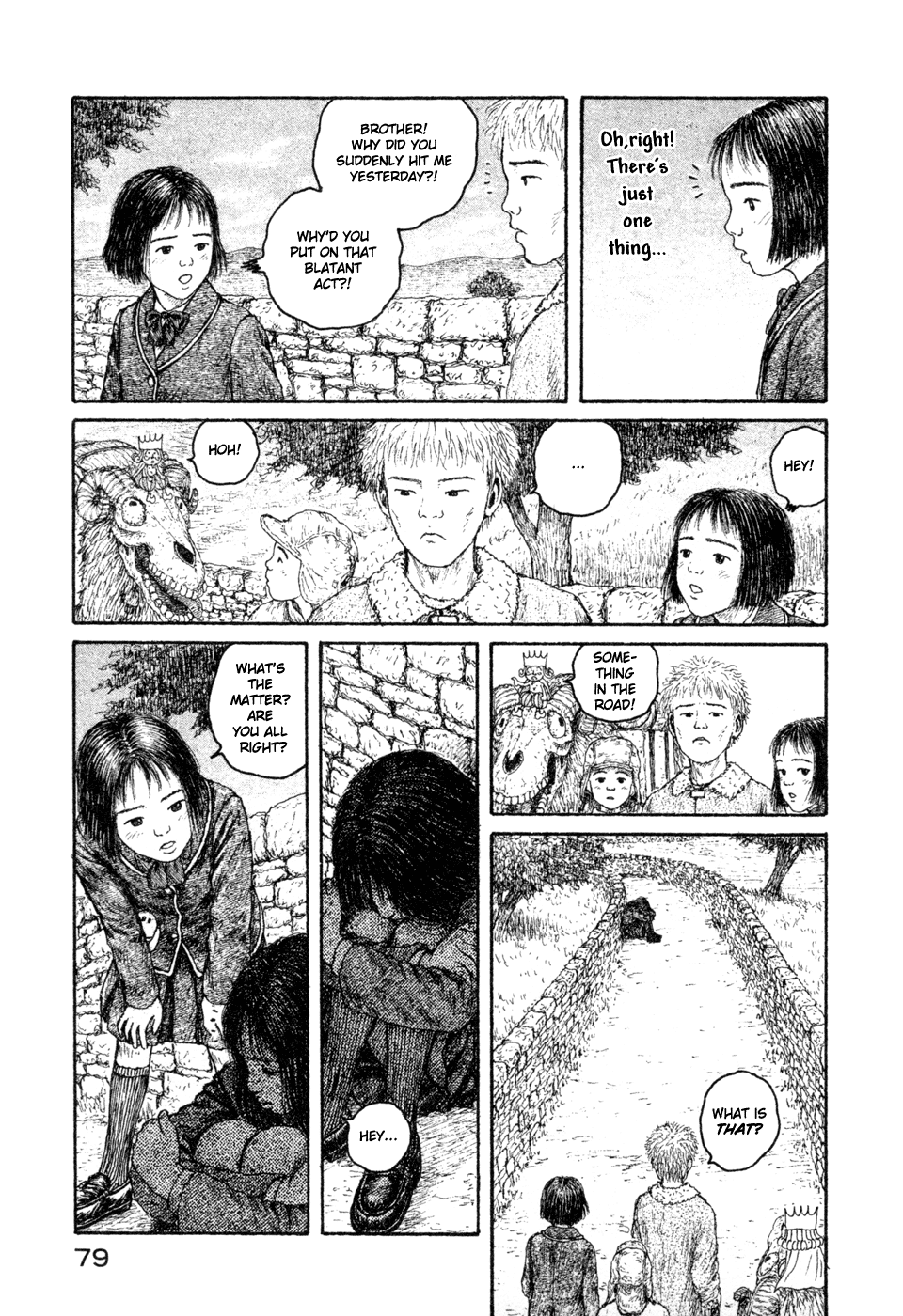 Coo no Sekai Chapter 6 page 17 - Chapter 6: Visiting Father