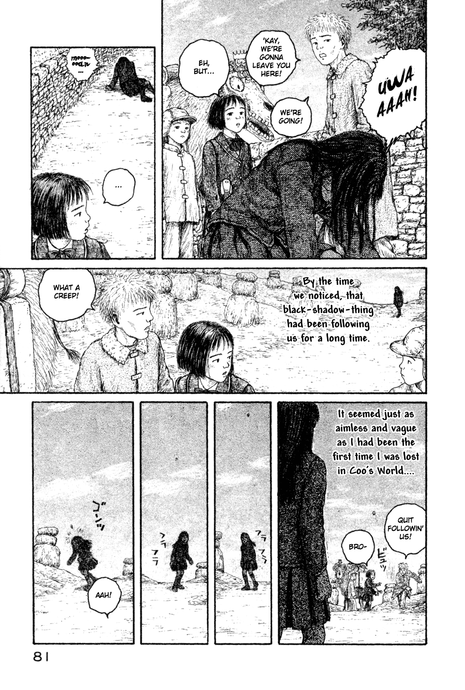 Coo no Sekai Chapter 6 page 19 - Chapter 6: Visiting Father