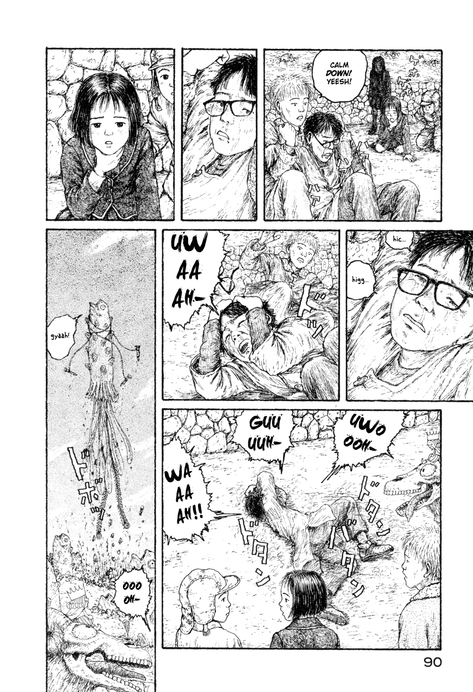 Coo no Sekai Chapter 6 page 28 - Chapter 6: Visiting Father