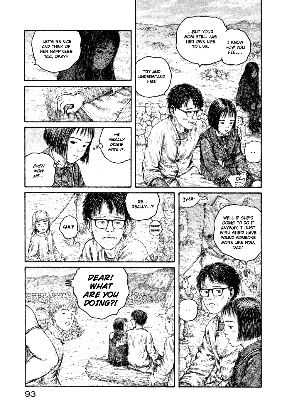 Coo no Sekai Chapter 6 page 31 - Chapter 6: Visiting Father