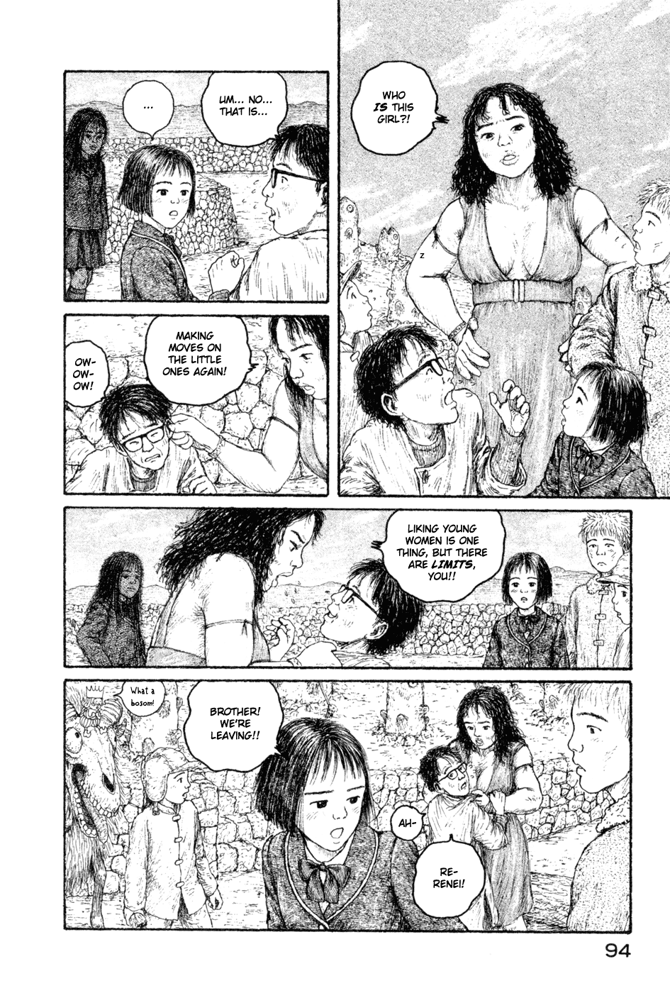 Coo no Sekai Chapter 6 page 32 - Chapter 6: Visiting Father