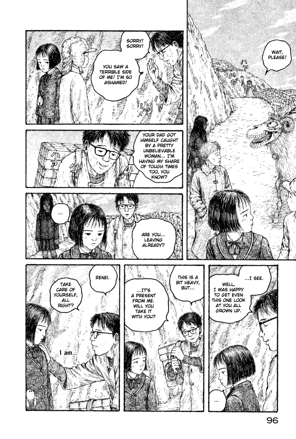 Coo no Sekai Chapter 6 page 34 - Chapter 6: Visiting Father