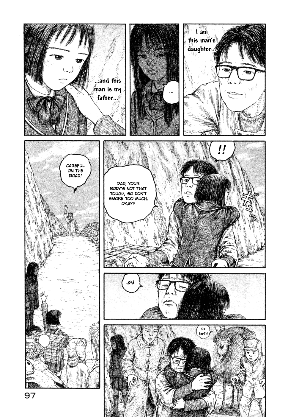 Coo no Sekai Chapter 6 page 35 - Chapter 6: Visiting Father