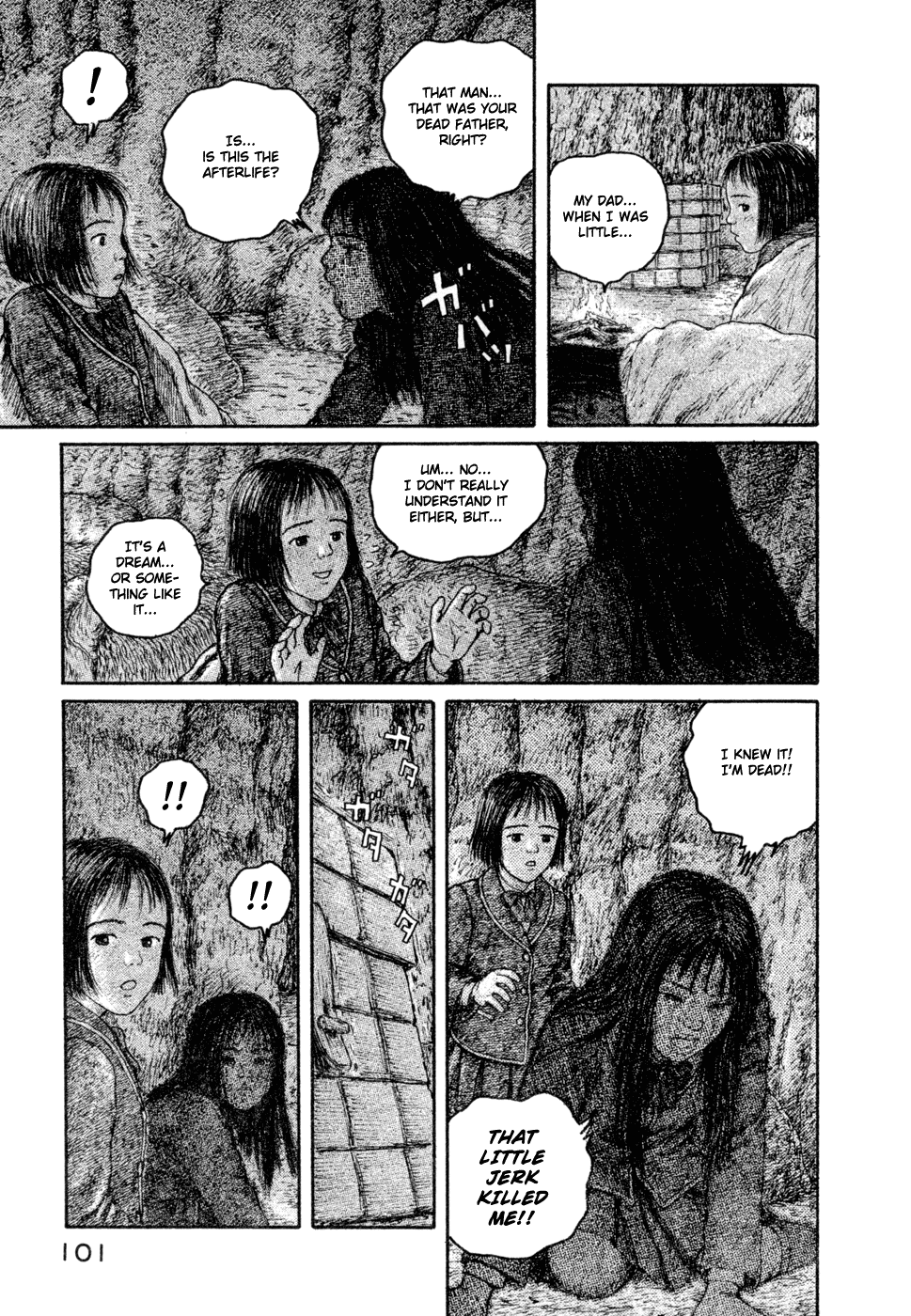 Coo no Sekai Chapter 6 page 39 - Chapter 6: Visiting Father