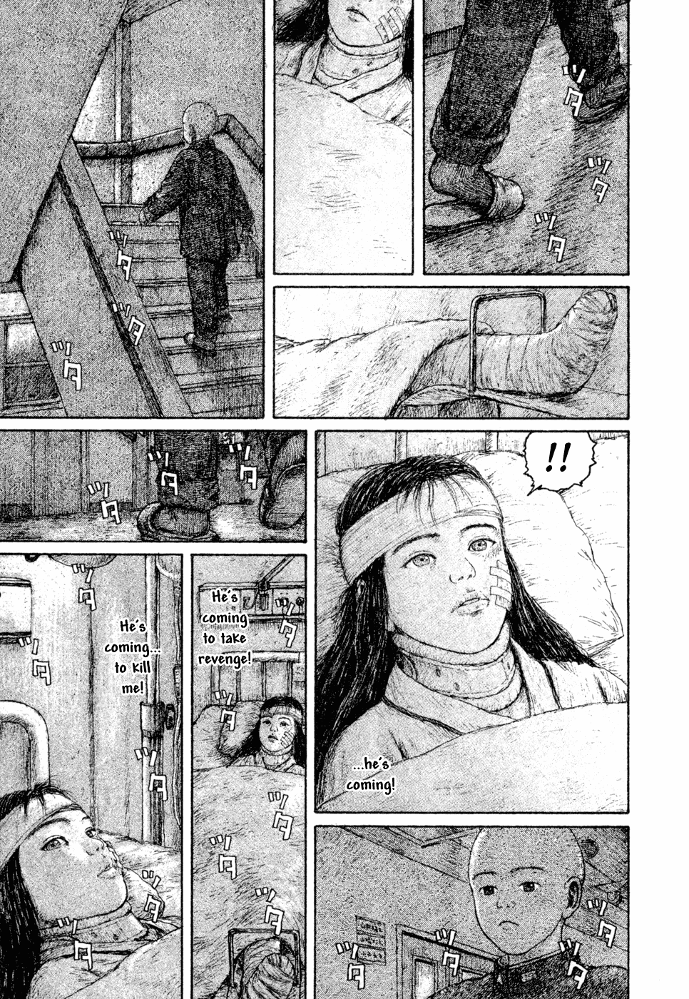 Coo no Sekai Chapter 6 page 7 - Chapter 6: Visiting Father