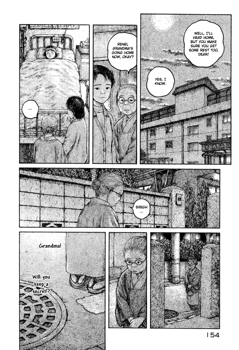 Coo no Sekai Chapter 8 page 12 - Chapter 8: Grandma´s Adventure