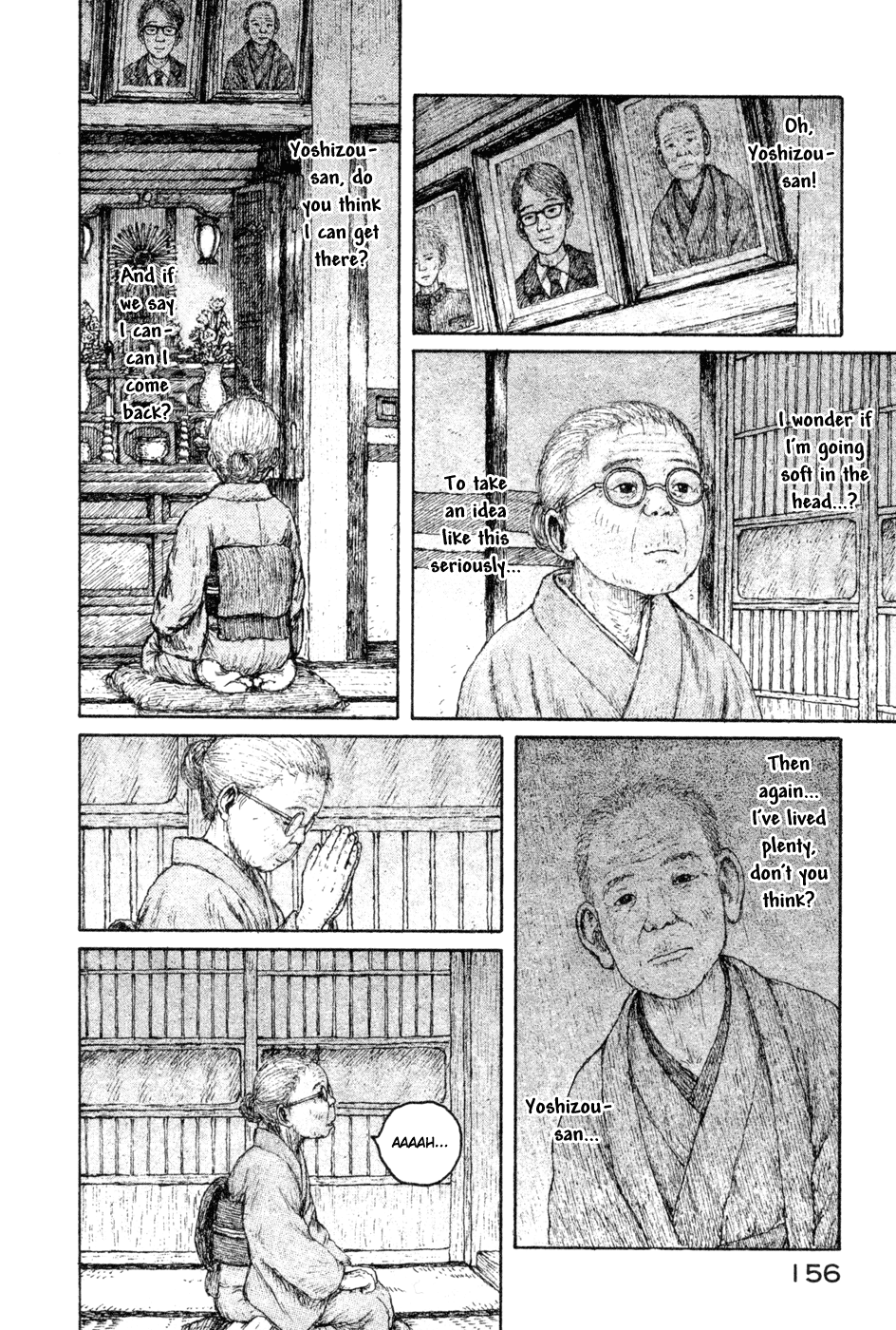 Coo no Sekai Chapter 8 page 14 - Chapter 8: Grandma´s Adventure