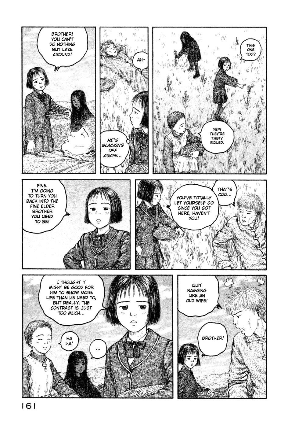 Coo no Sekai Chapter 8 page 19 - Chapter 8: Grandma´s Adventure