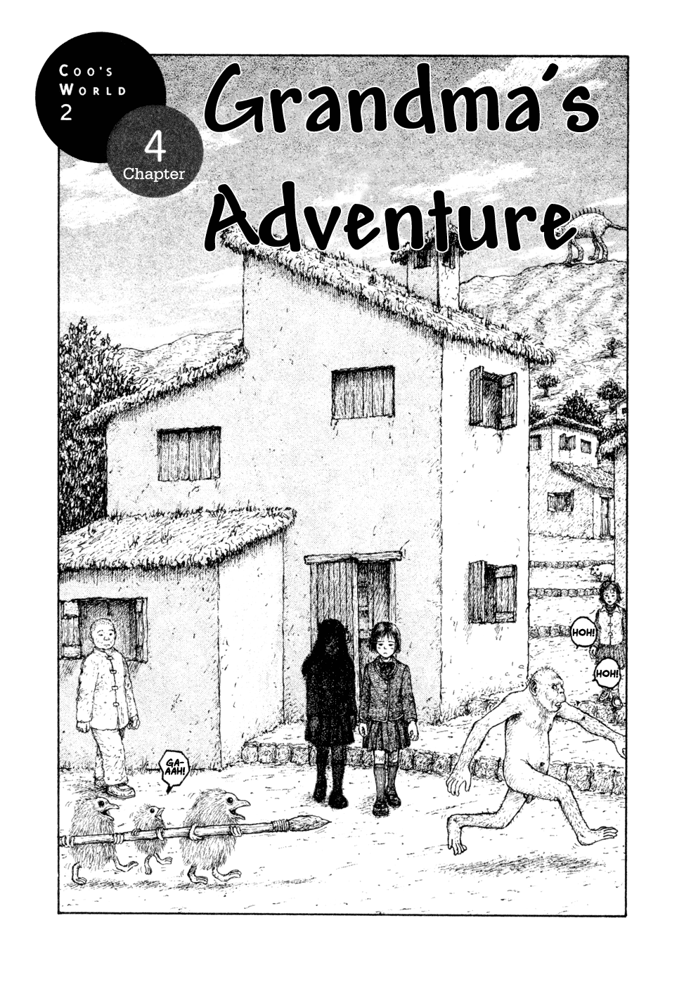Coo no Sekai Chapter 8 page 3 - Chapter 8: Grandma´s Adventure