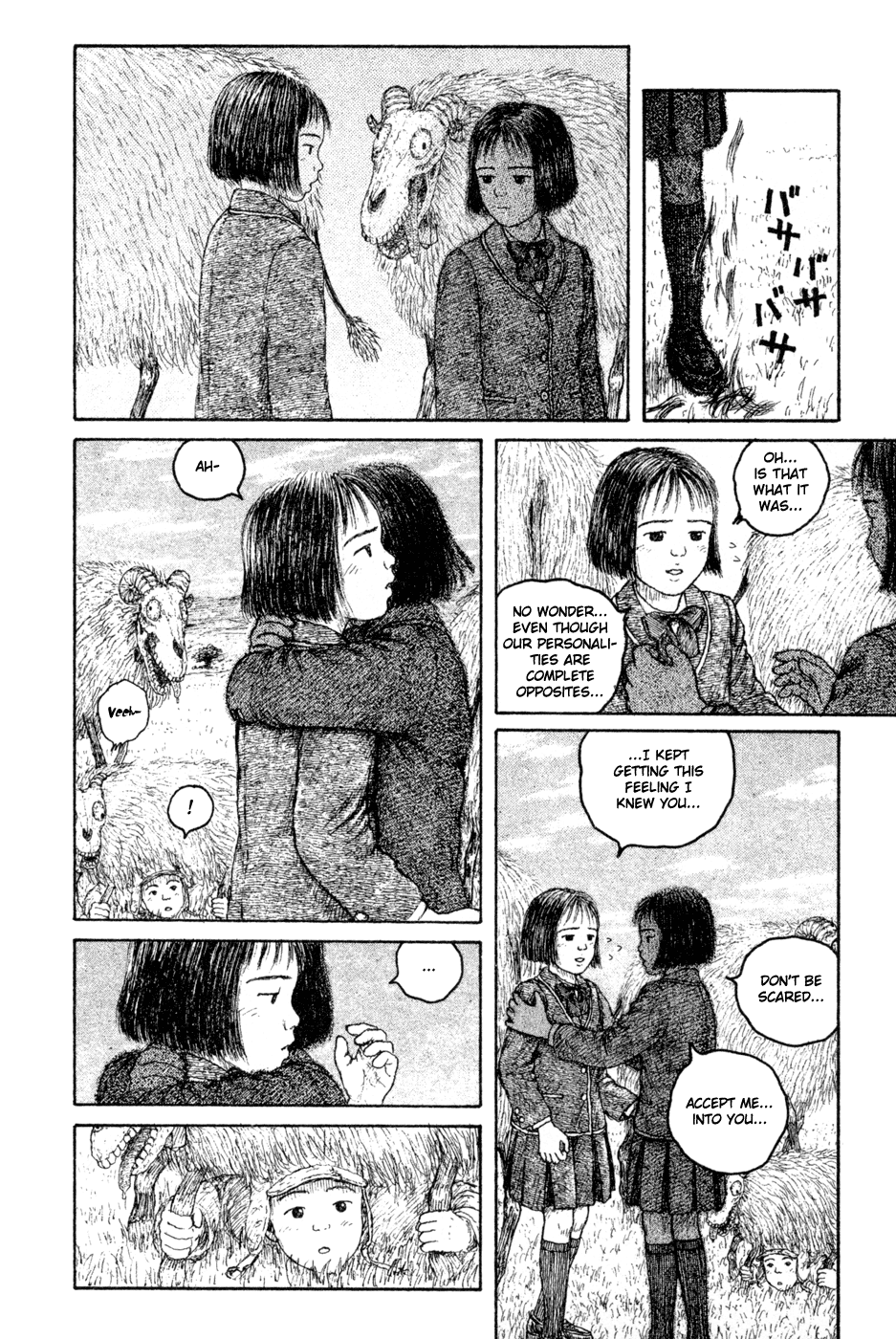 Coo no Sekai Chapter 8 page 34 - Chapter 8: Grandma´s Adventure