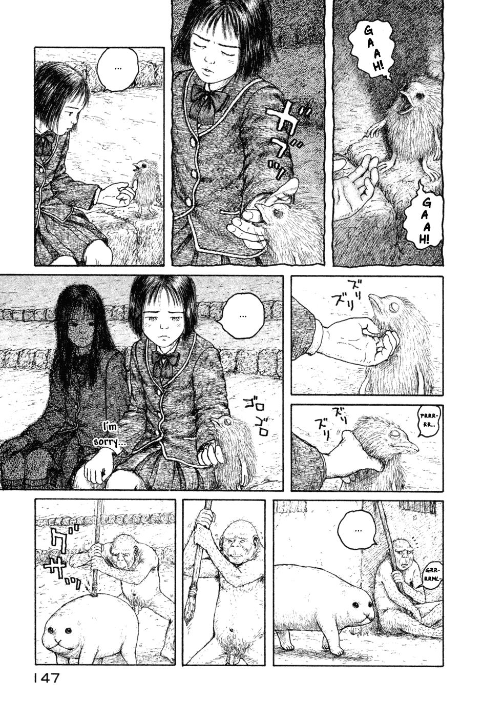 Coo no Sekai Chapter 8 page 5 - Chapter 8: Grandma´s Adventure