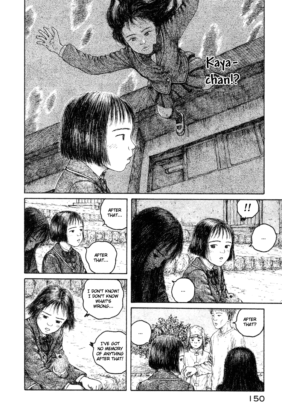 Coo no Sekai Chapter 8 page 8 - Chapter 8: Grandma´s Adventure