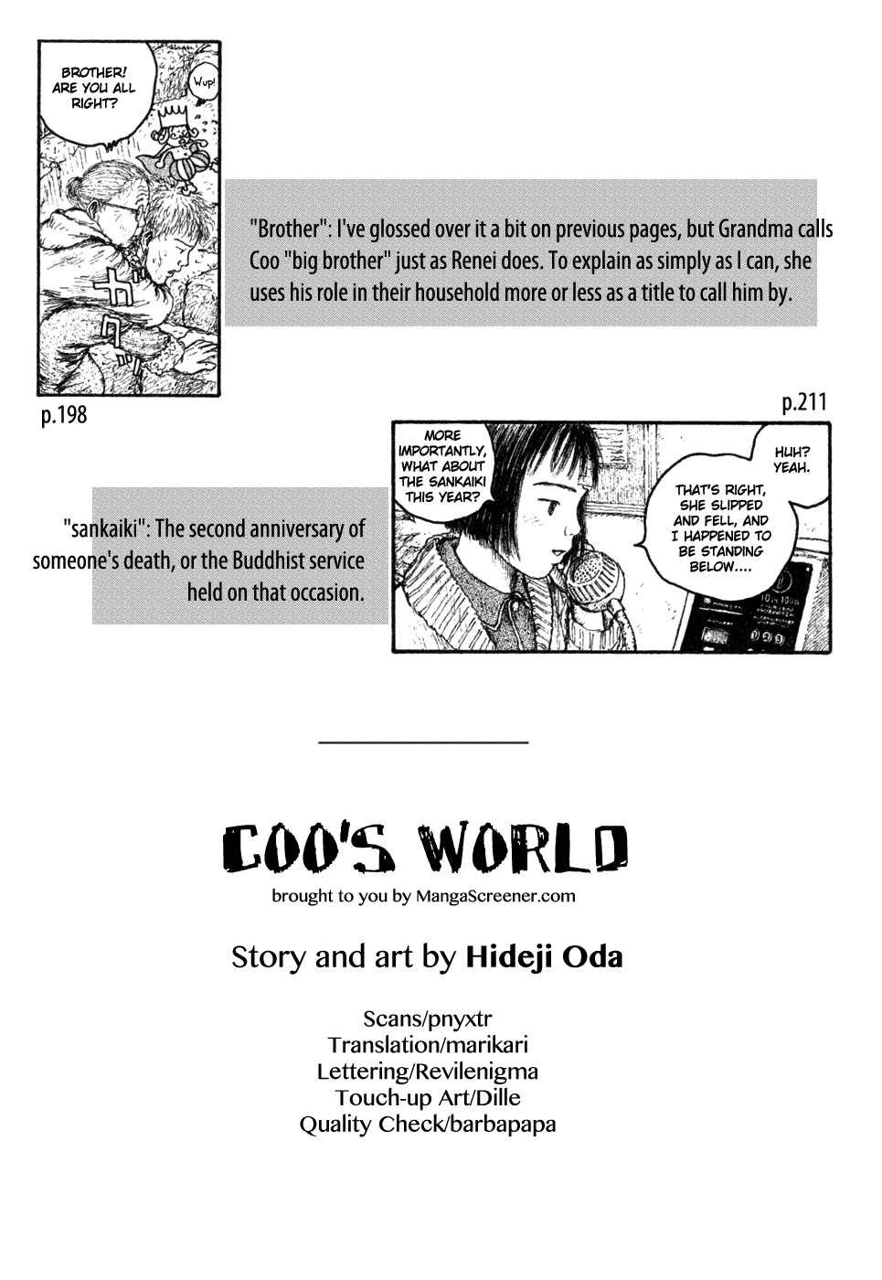 Coo no Sekai Chapter 9.5 page 10 - Chapter 9.5: That Night´s Dream