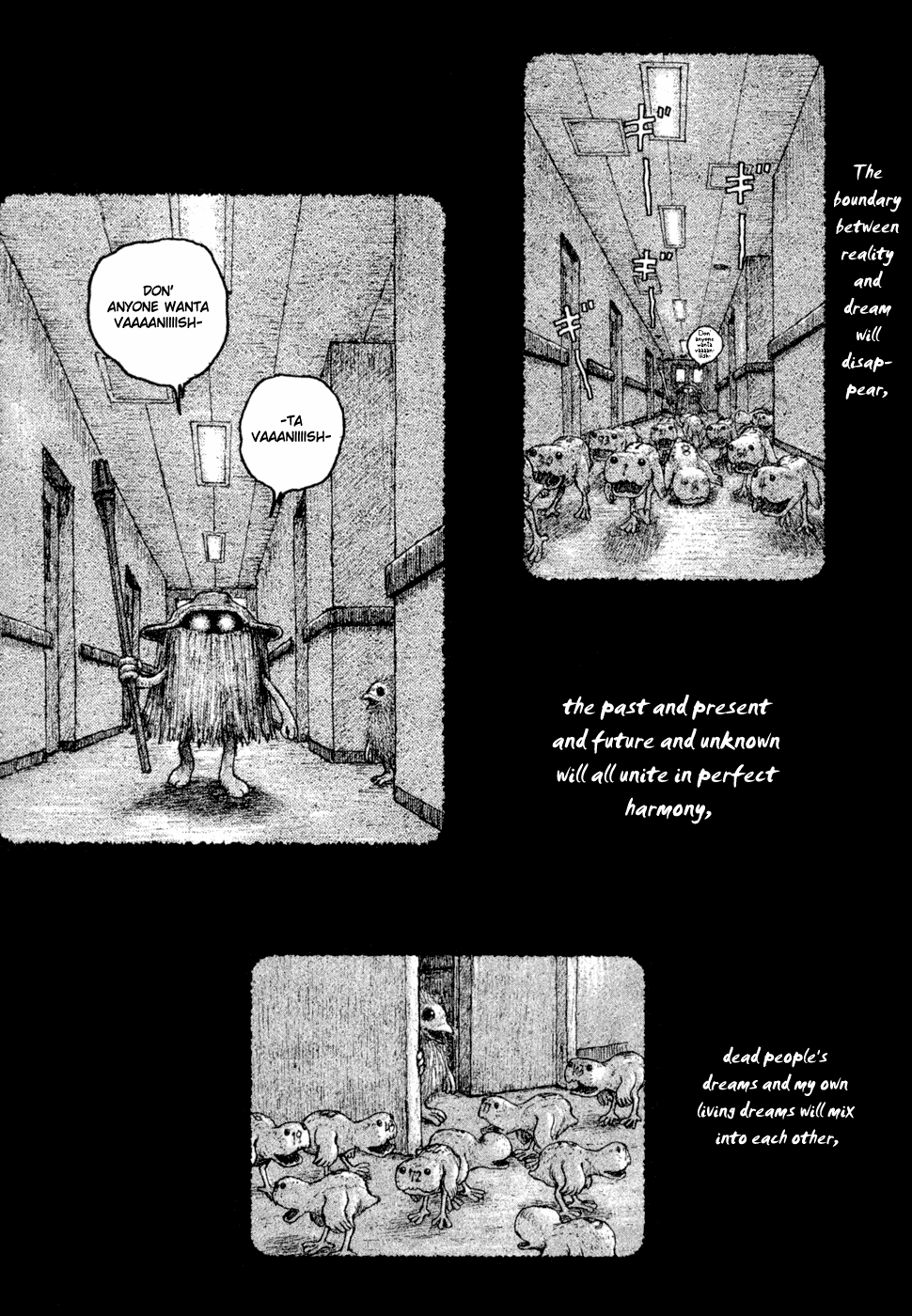 Coo no Sekai Chapter 9.5 page 2 - Chapter 9.5: That Night´s Dream