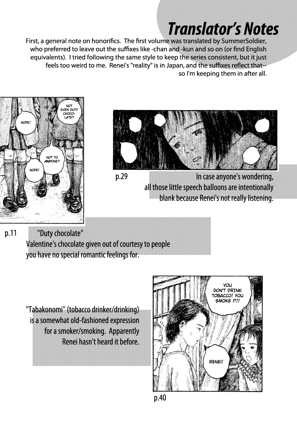 Coo no Sekai Chapter 9.5 page 6 - Chapter 9.5: That Night´s Dream