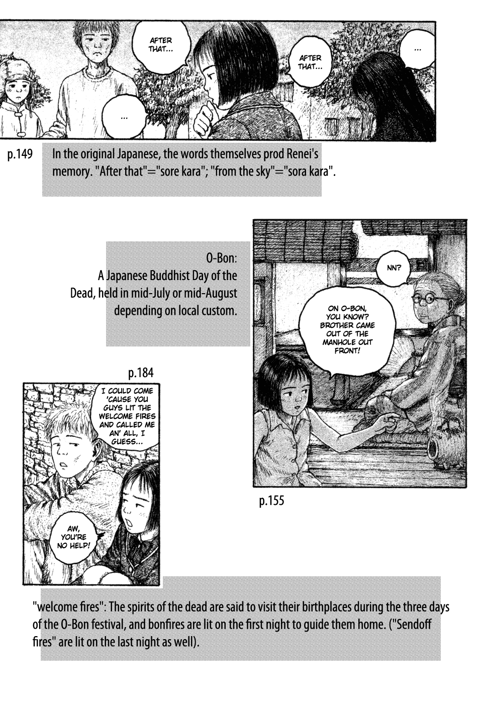 Coo no Sekai Chapter 9.5 page 8 - Chapter 9.5: That Night´s Dream