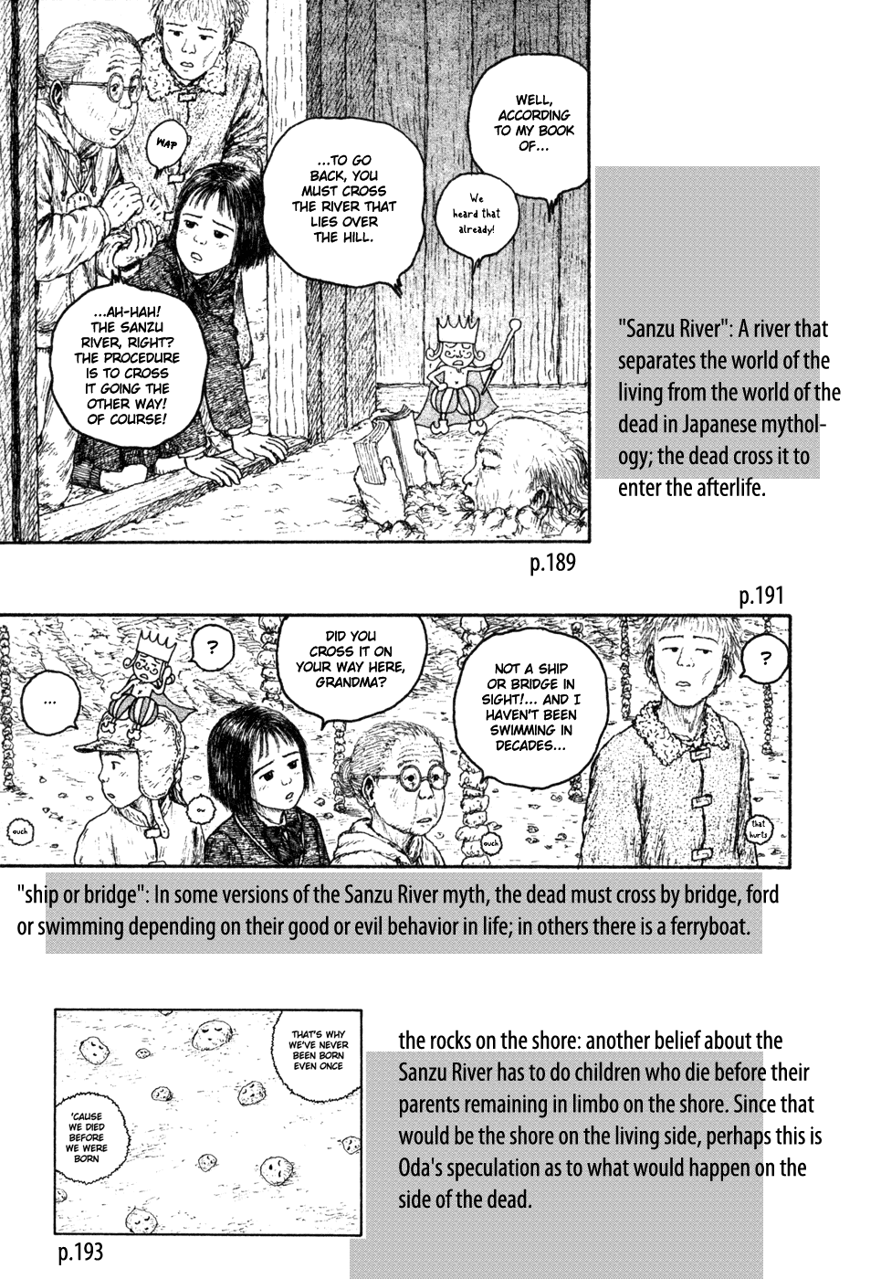Coo no Sekai Chapter 9.5 page 9 - Chapter 9.5: That Night´s Dream