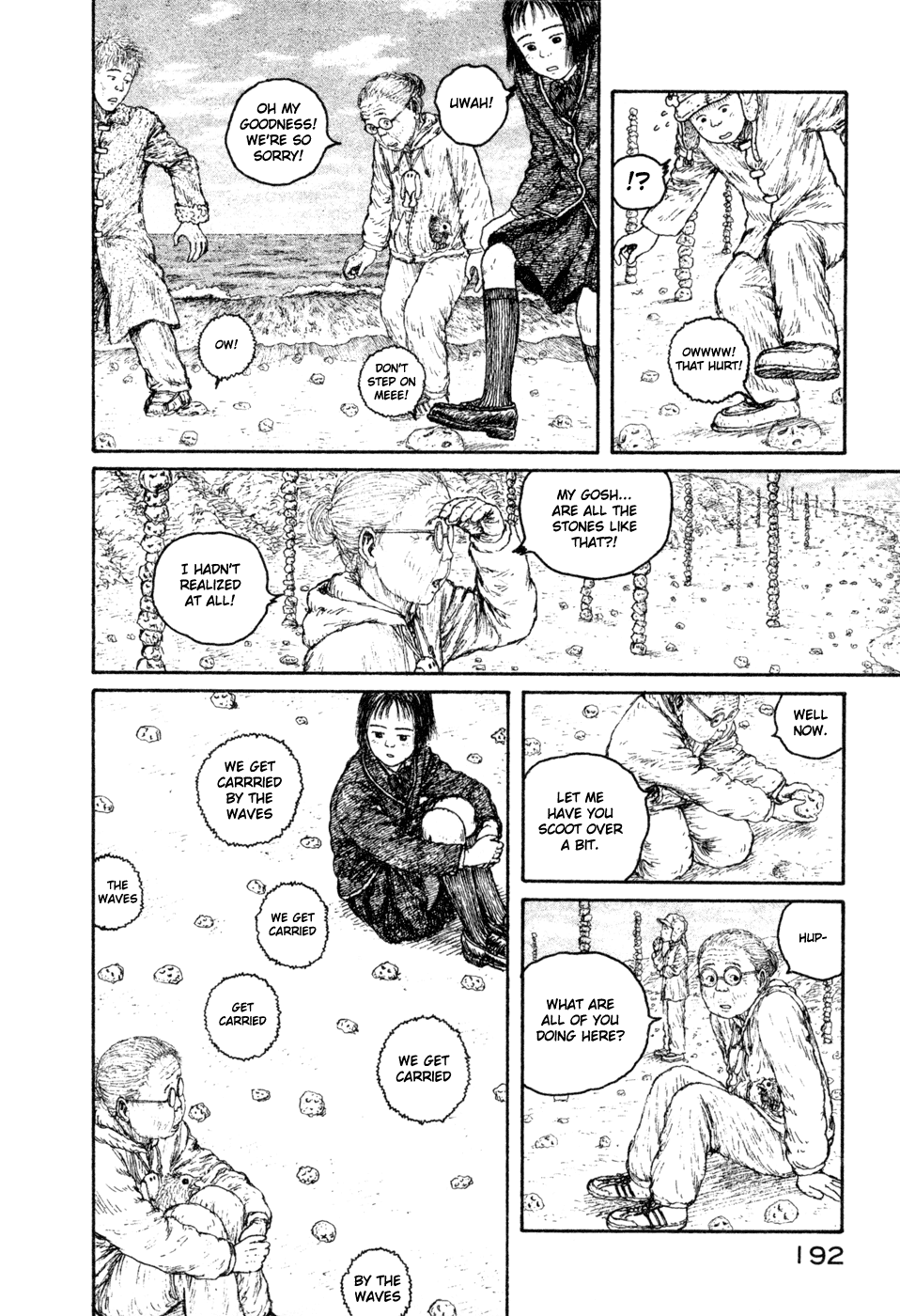 Coo no Sekai Chapter 9 page 10 - Chapter 9: The Road Back to Reality [END]