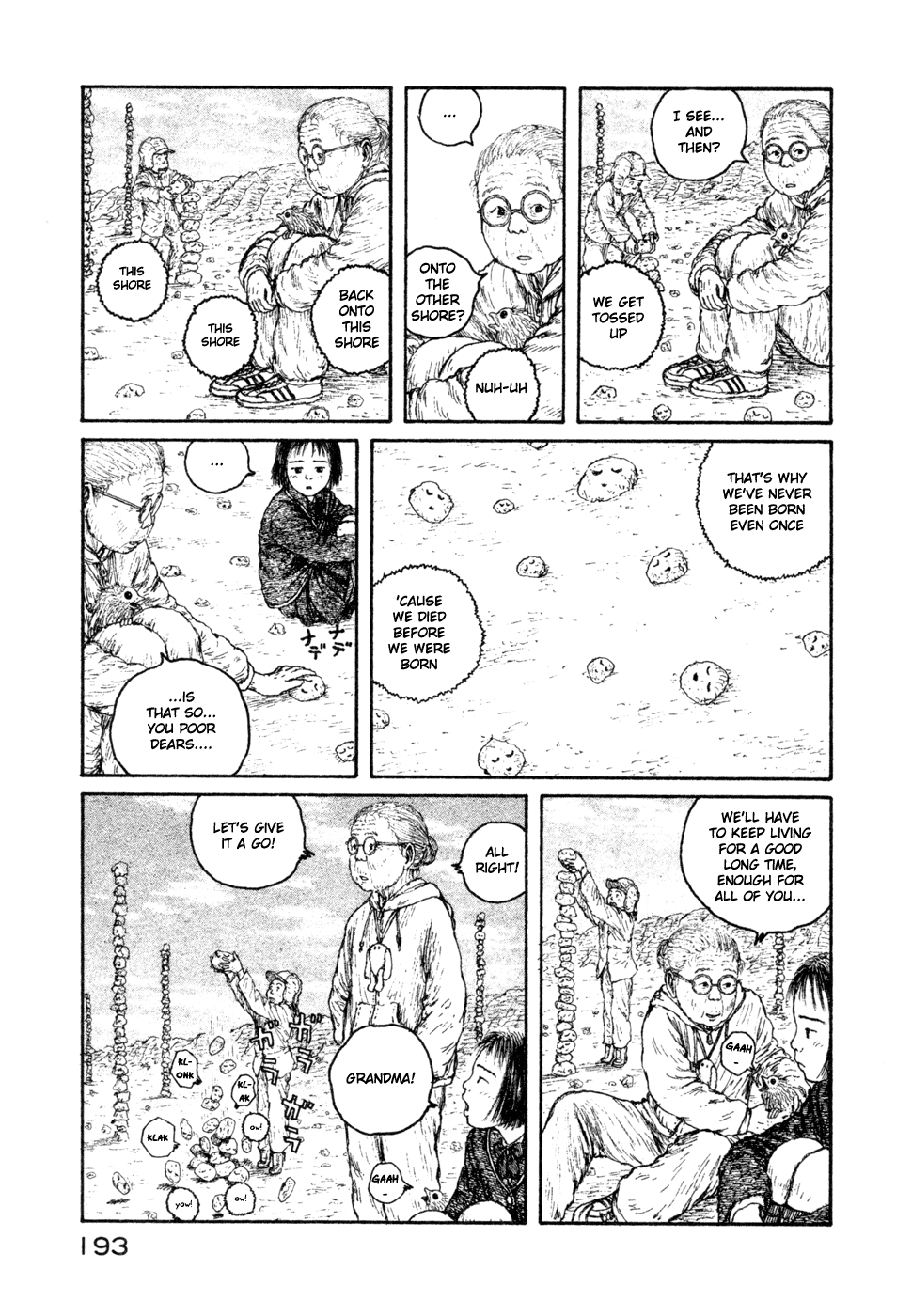 Coo no Sekai Chapter 9 page 11 - Chapter 9: The Road Back to Reality [END]
