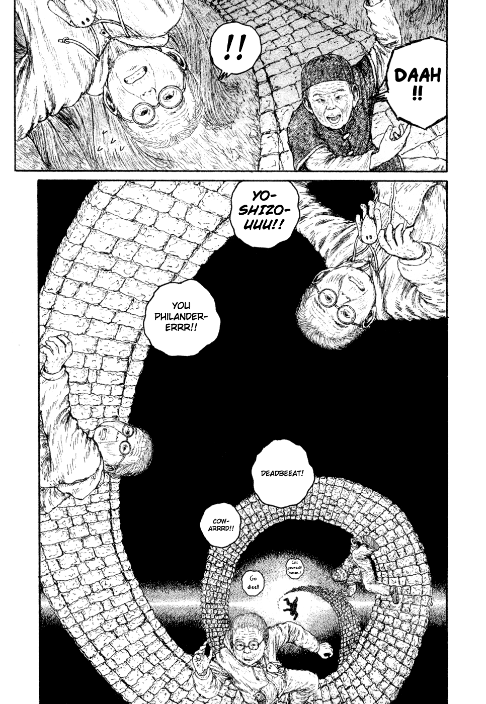 Coo no Sekai Chapter 9 page 25 - Chapter 9: The Road Back to Reality [END]