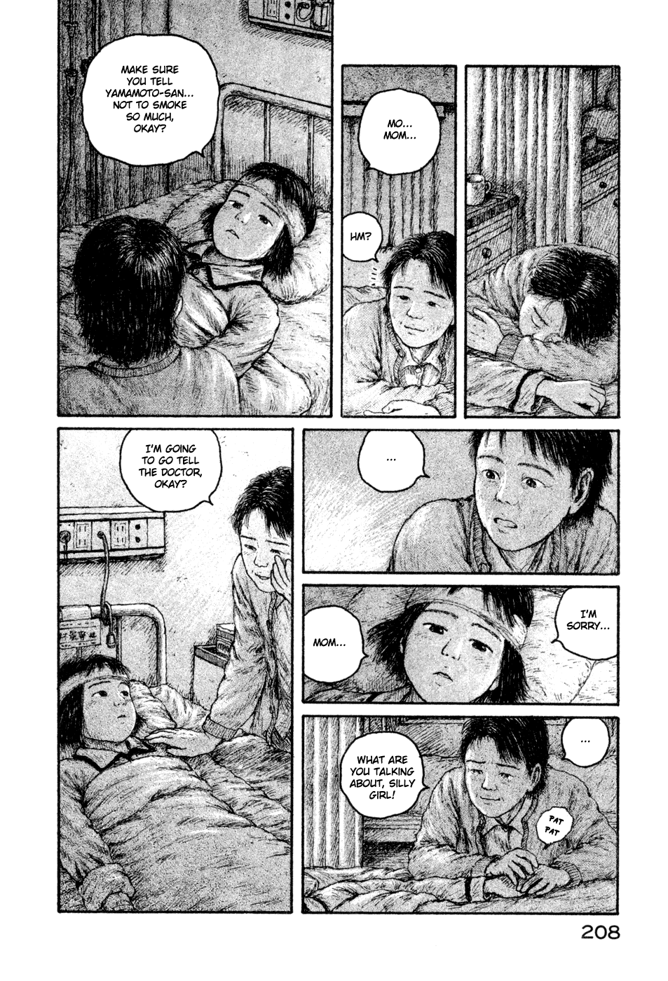 Coo no Sekai Chapter 9 page 26 - Chapter 9: The Road Back to Reality [END]