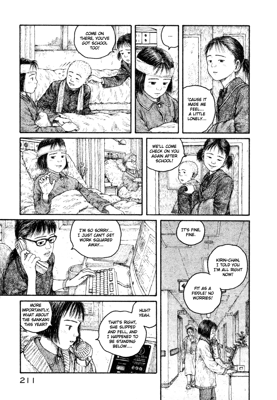 Coo no Sekai Chapter 9 page 29 - Chapter 9: The Road Back to Reality [END]