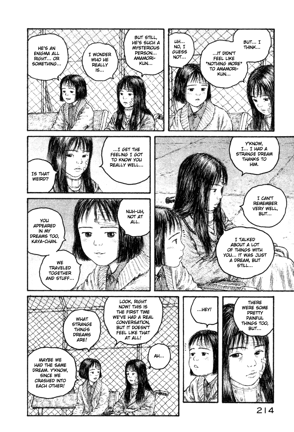 Coo no Sekai Chapter 9 page 32 - Chapter 9: The Road Back to Reality [END]
