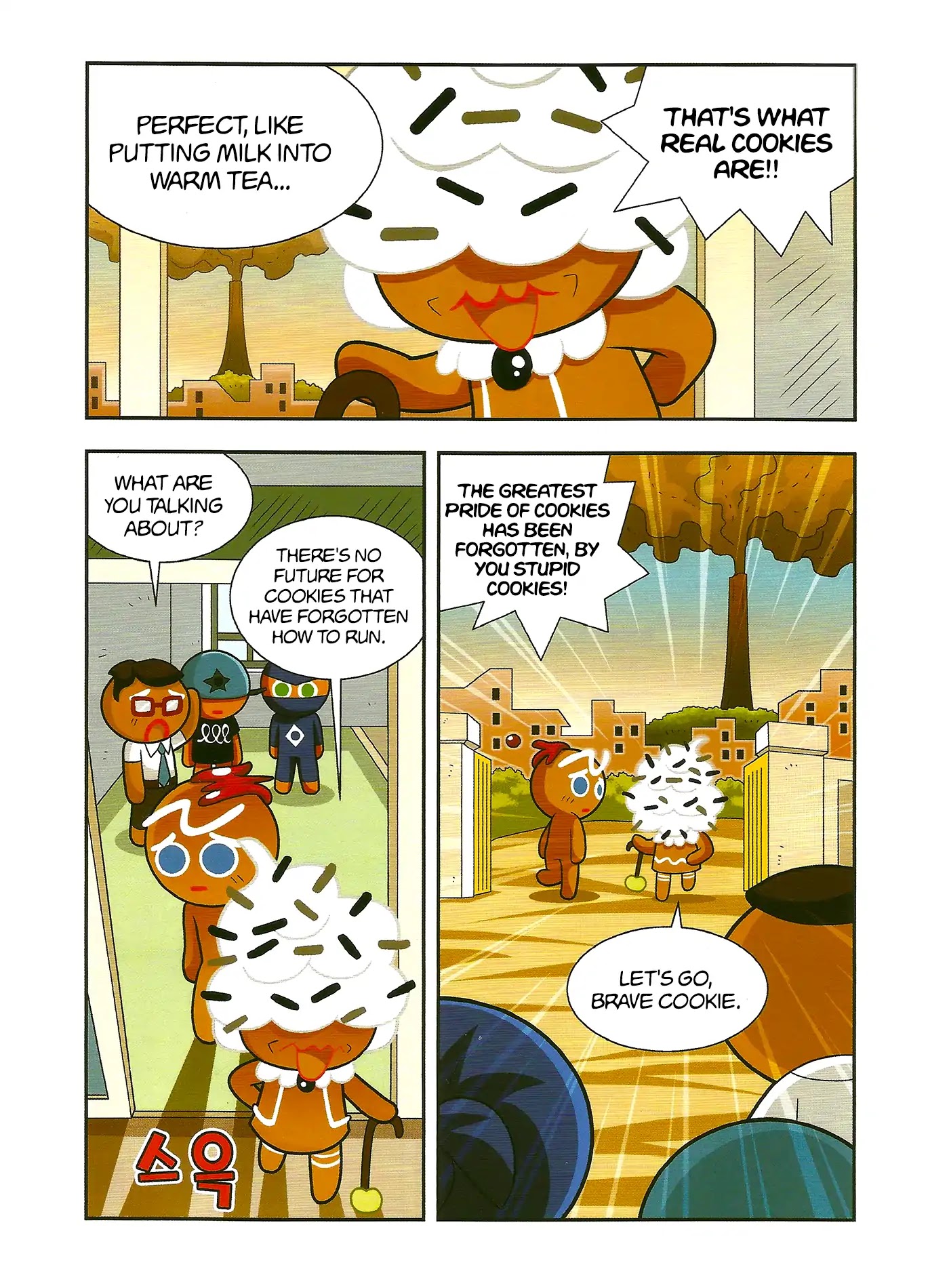 Cookie Run: Hanja Run Chapter 1 page 18 - Chapter 1: No Running in Cookie Country