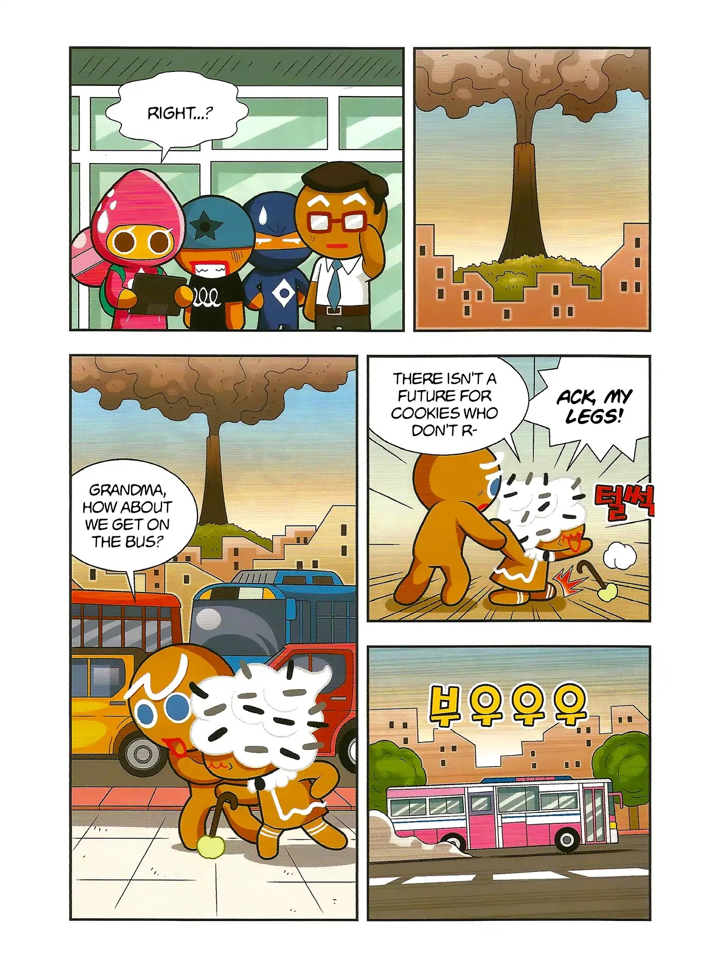 Cookie Run: Hanja Run Chapter 1 page 20 - Chapter 1: No Running in Cookie Country