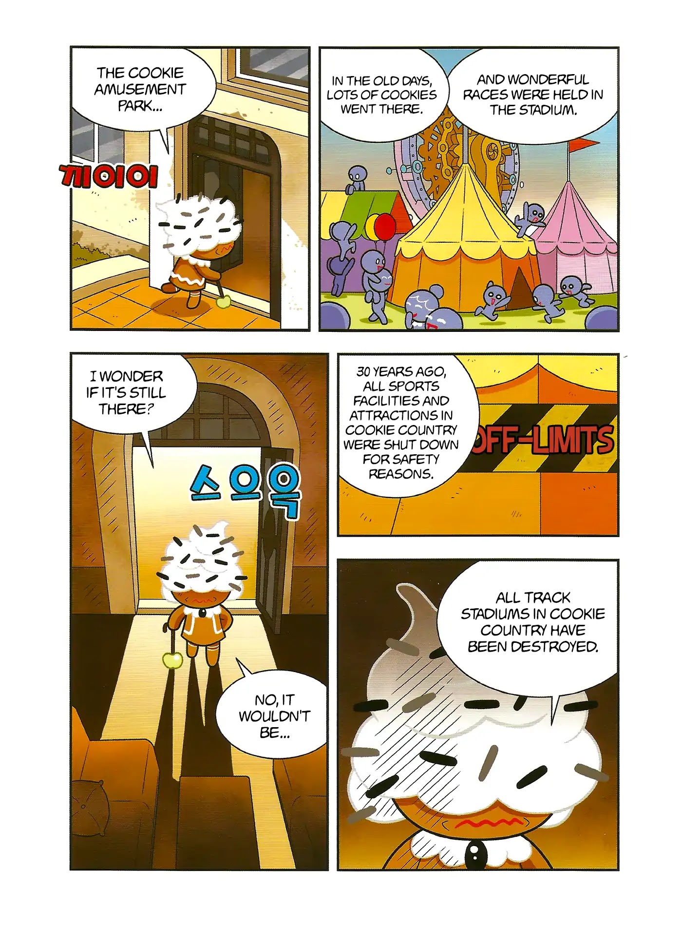Cookie Run: Hanja Run Chapter 1 page 26 - Chapter 1: No Running in Cookie Country