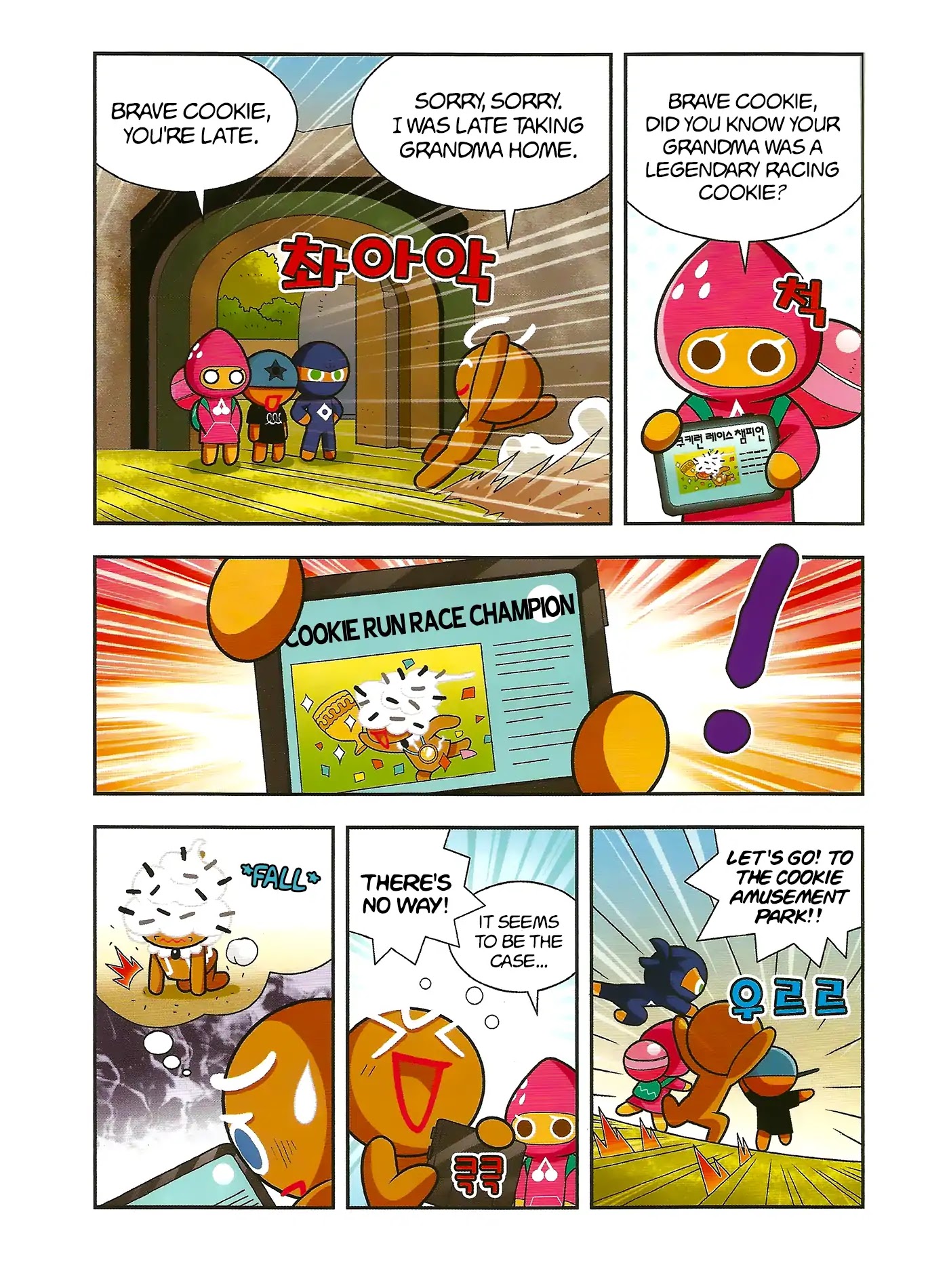 Cookie Run: Hanja Run Chapter 1 page 28 - Chapter 1: No Running in Cookie Country