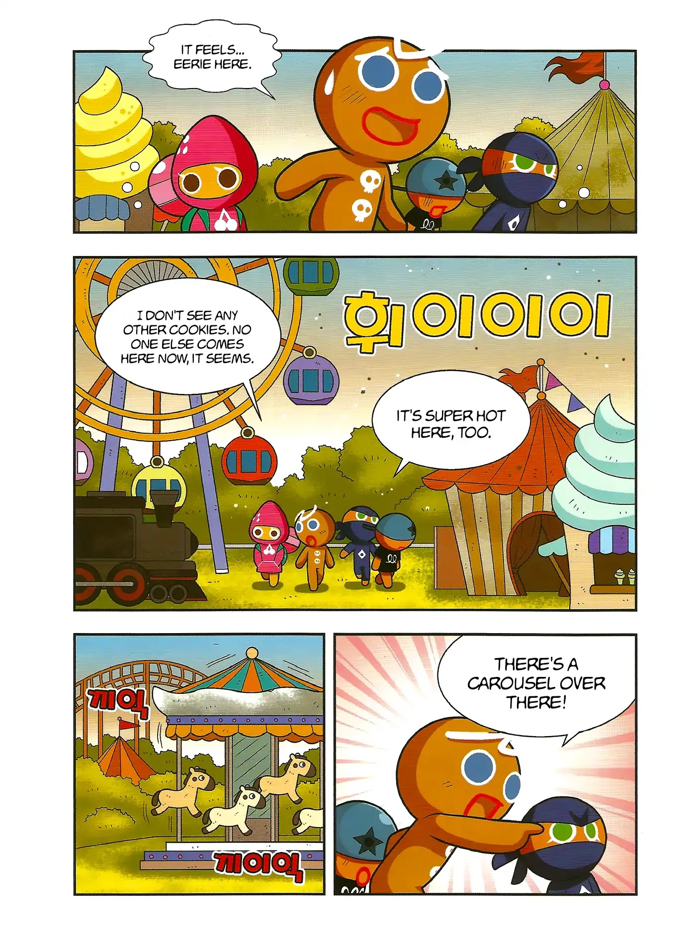 Cookie Run: Hanja Run Chapter 1 page 29 - Chapter 1: No Running in Cookie Country