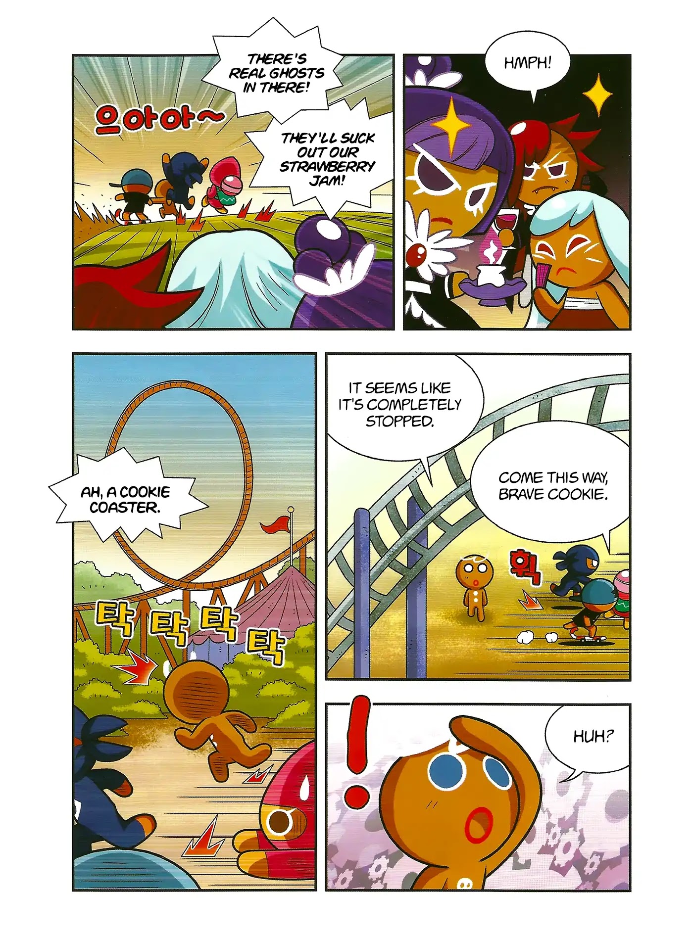 Cookie Run: Hanja Run Chapter 1 page 31 - Chapter 1: No Running in Cookie Country