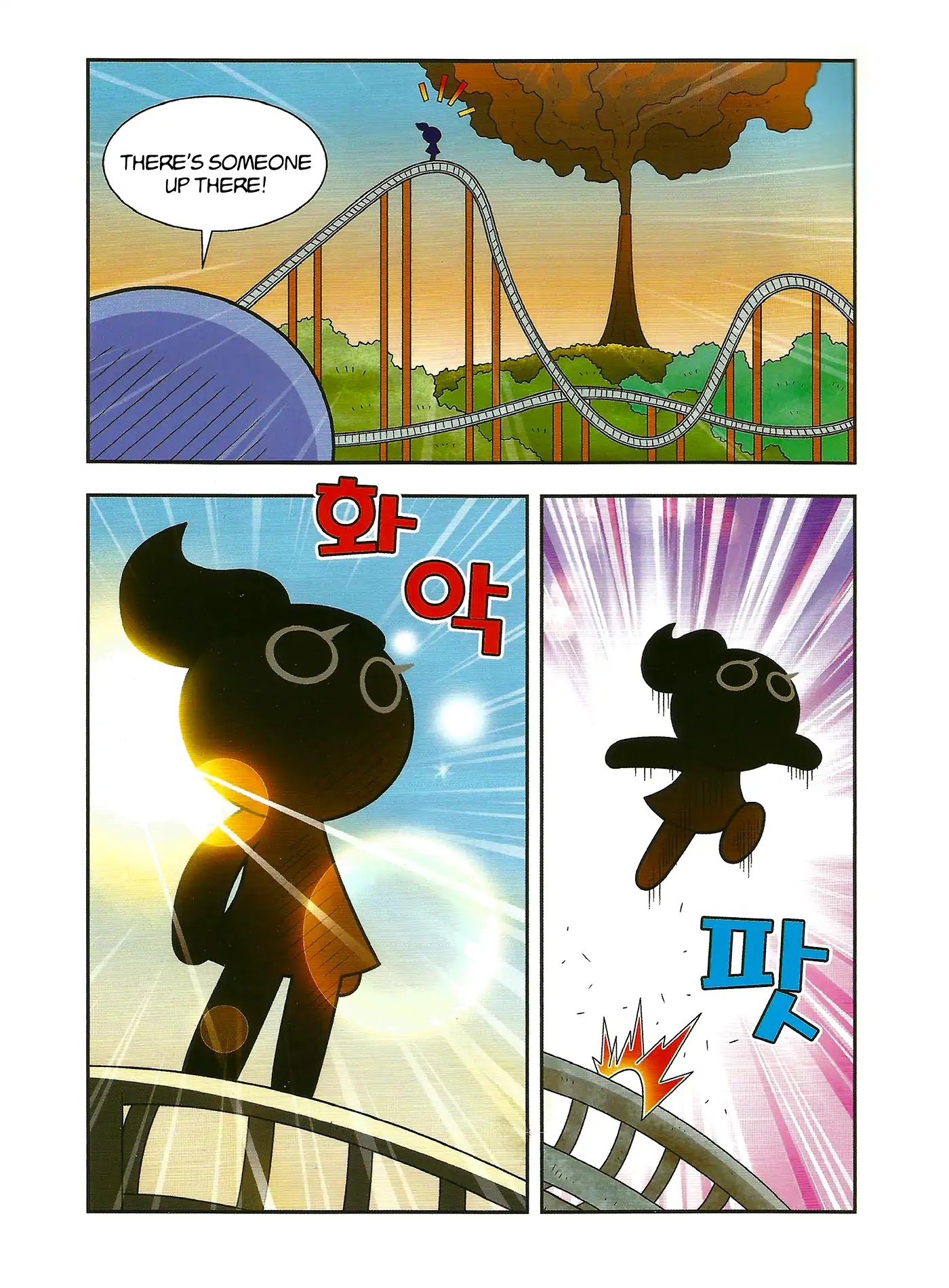 Cookie Run: Hanja Run Chapter 1 page 32 - Chapter 1: No Running in Cookie Country