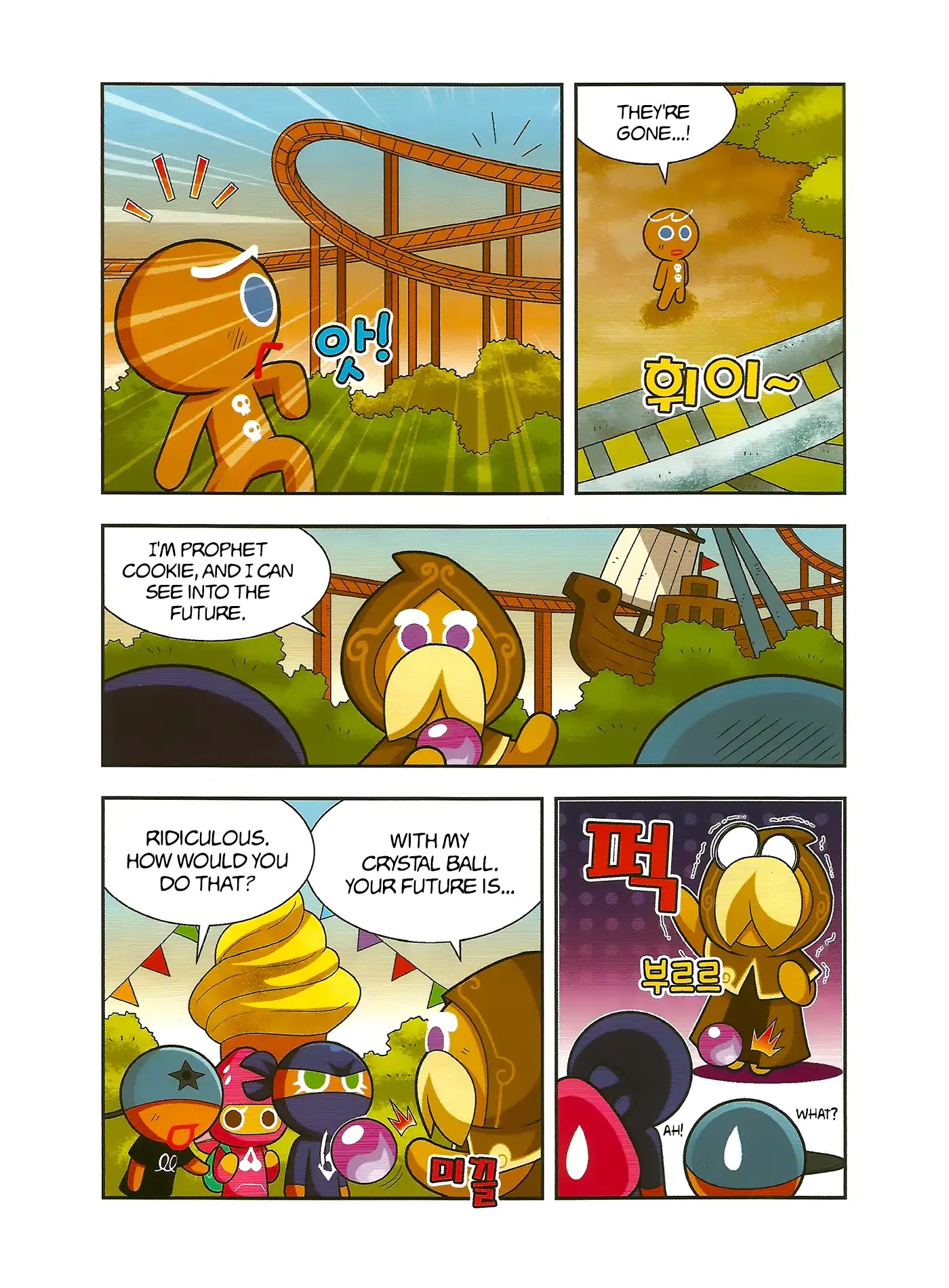 Cookie Run: Hanja Run Chapter 1 page 34 - Chapter 1: No Running in Cookie Country