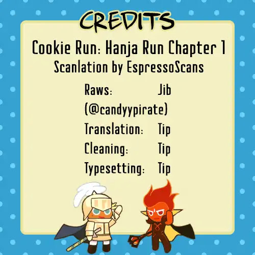 Cookie Run: Hanja Run Chapter 1 page 35 - Chapter 1: No Running in Cookie Country