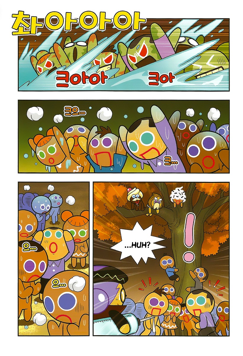 Cookie Run: Hanja Run Chapter 10 page 10 - Chapter 10: Alchemist Cookie Mobilizes!