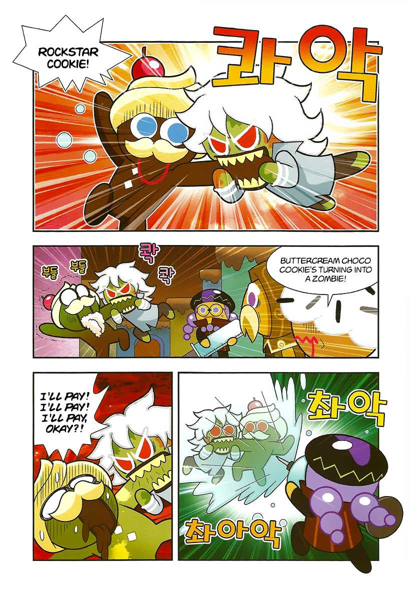 Cookie Run: Hanja Run Chapter 10 page 12 - Chapter 10: Alchemist Cookie Mobilizes!