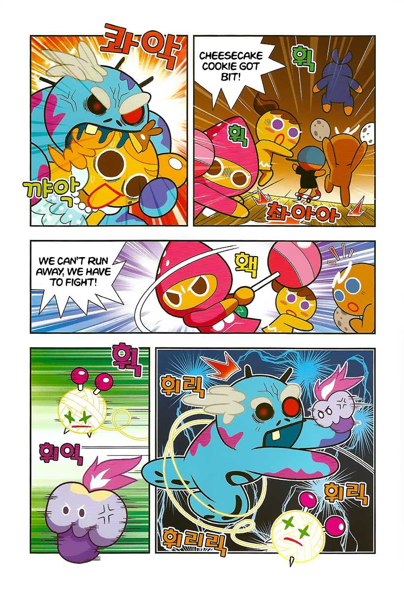 Cookie Run: Hanja Run Chapter 10 page 20 - Chapter 10: Alchemist Cookie Mobilizes!