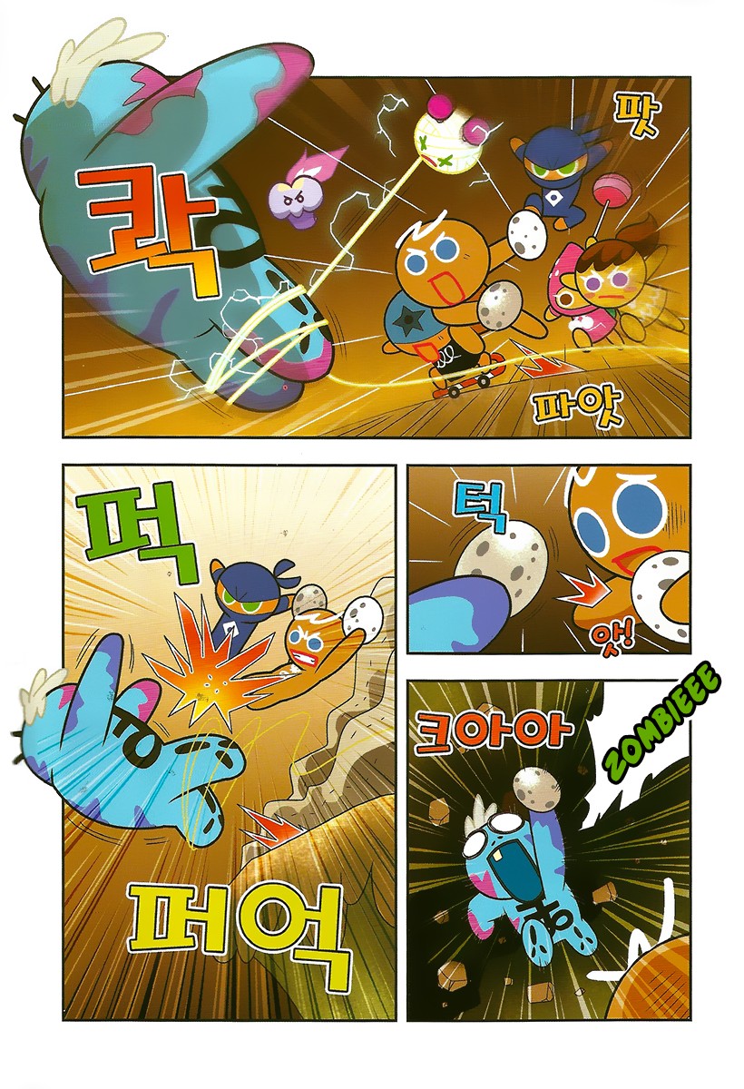 Cookie Run: Hanja Run Chapter 10 page 21 - Chapter 10: Alchemist Cookie Mobilizes!