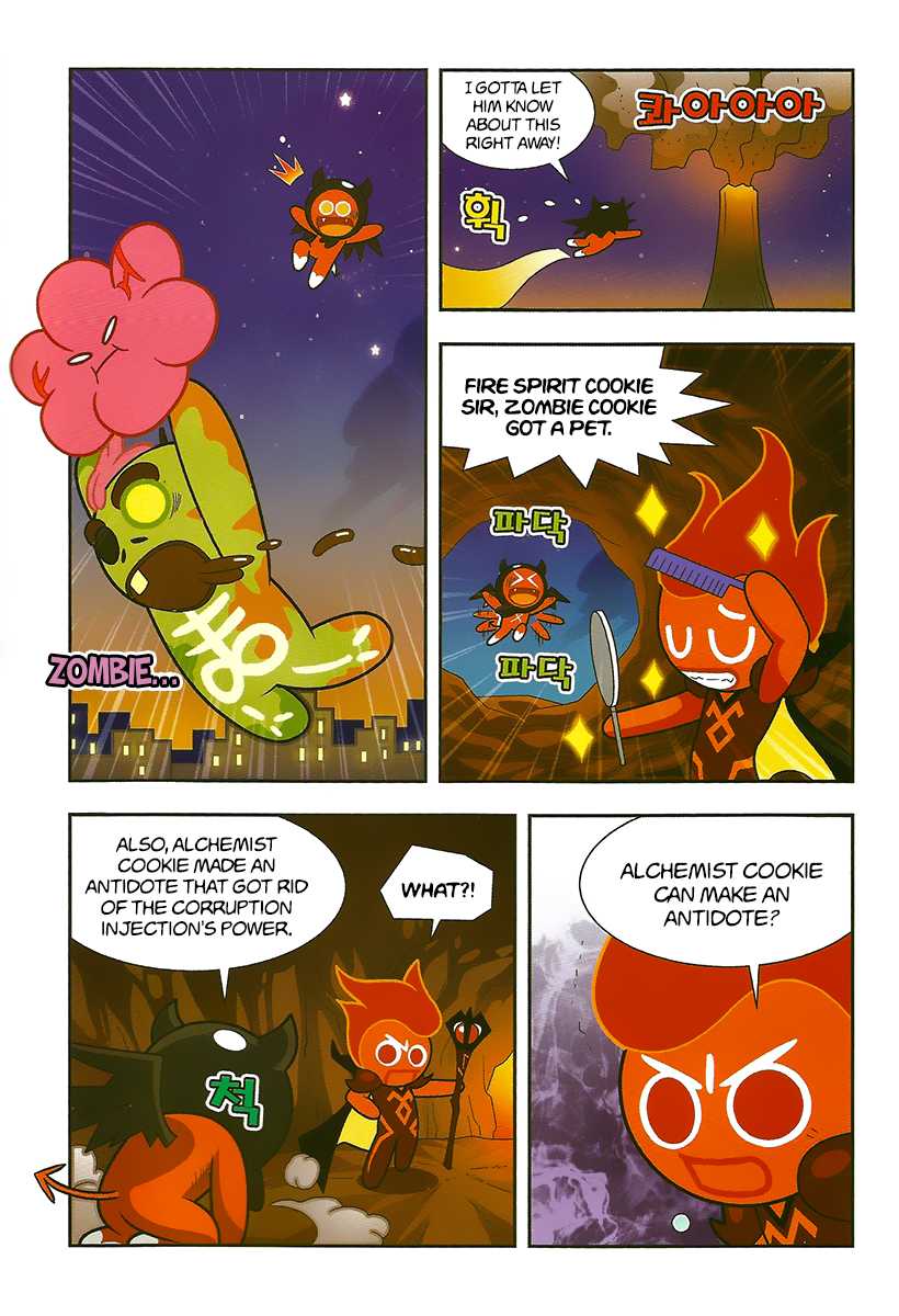 Cookie Run: Hanja Run Chapter 10 page 29 - Chapter 10: Alchemist Cookie Mobilizes!
