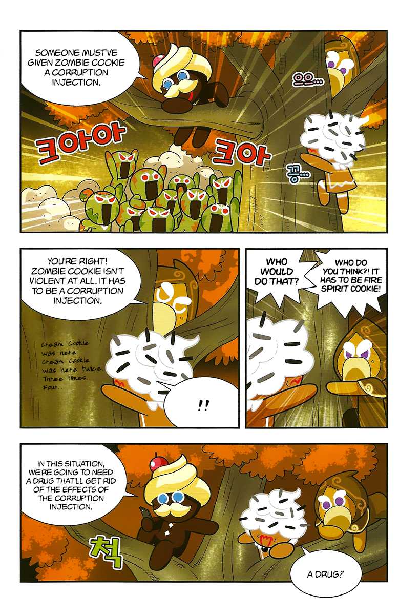 Cookie Run: Hanja Run Chapter 10 page 3 - Chapter 10: Alchemist Cookie Mobilizes!