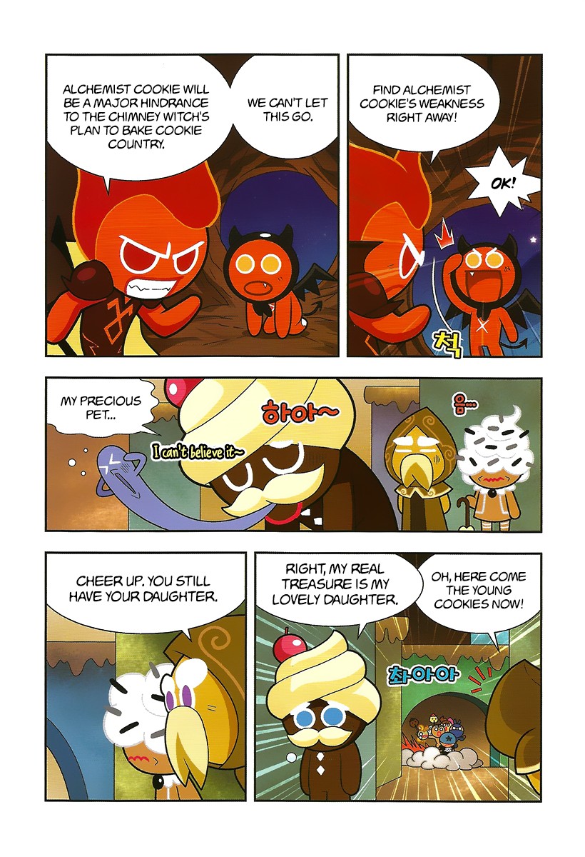 Cookie Run: Hanja Run Chapter 10 page 30 - Chapter 10: Alchemist Cookie Mobilizes!