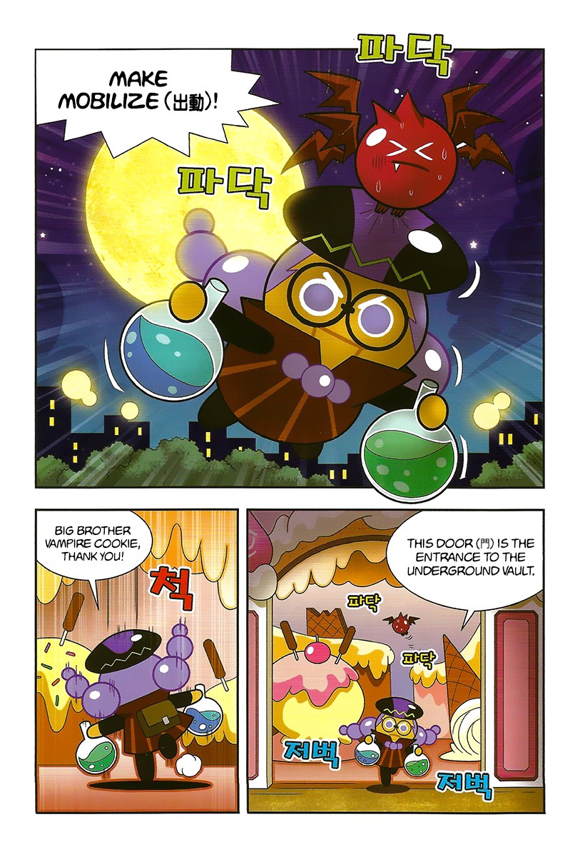 Cookie Run: Hanja Run Chapter 10 page 6 - Chapter 10: Alchemist Cookie Mobilizes!