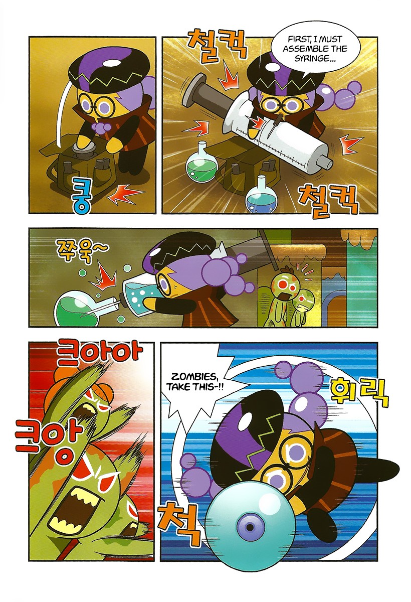 Cookie Run: Hanja Run Chapter 10 page 7 - Chapter 10: Alchemist Cookie Mobilizes!