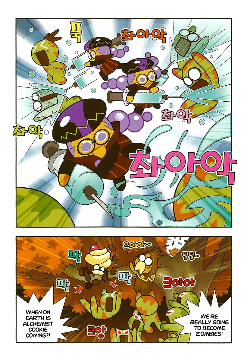 Cookie Run: Hanja Run Chapter 10 page 8 - Chapter 10: Alchemist Cookie Mobilizes!