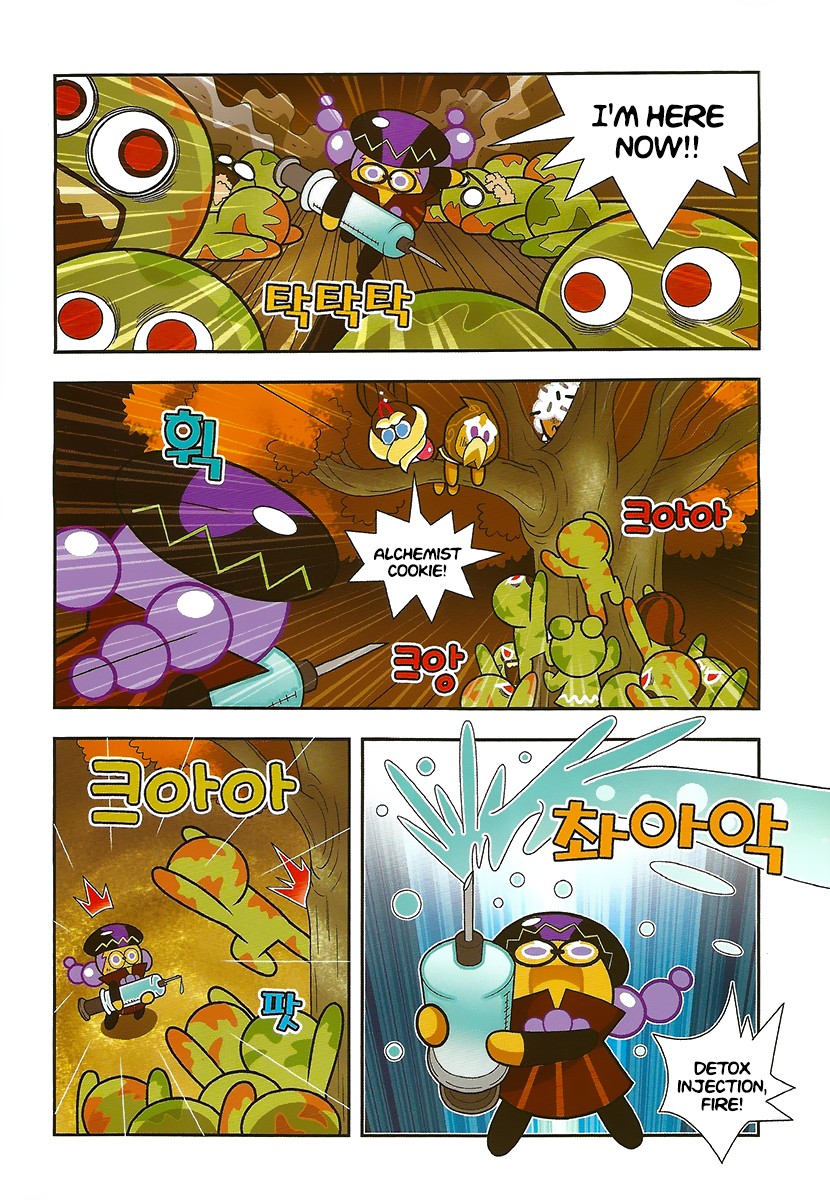 Cookie Run: Hanja Run Chapter 10 page 9 - Chapter 10: Alchemist Cookie Mobilizes!