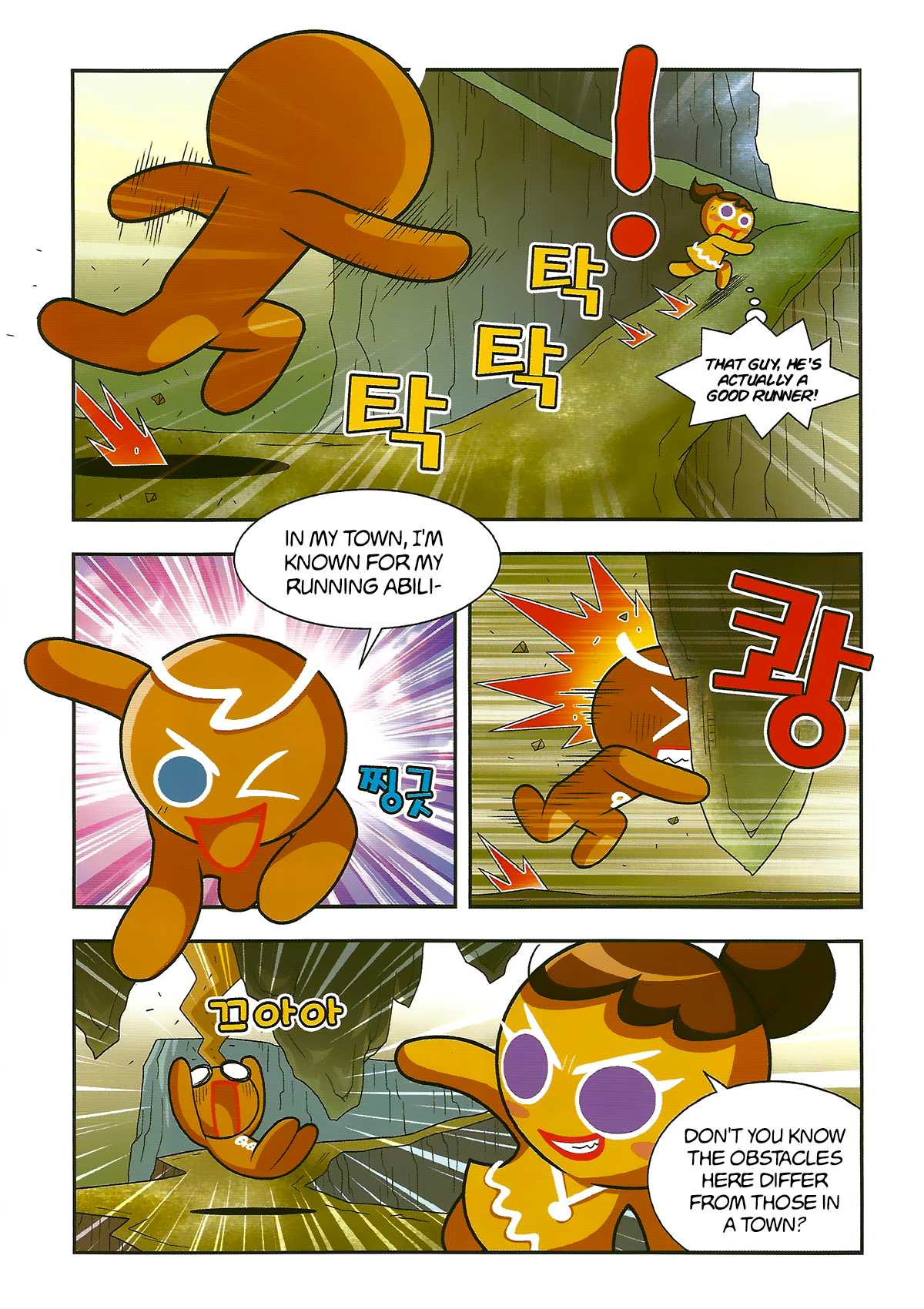 Cookie Run: Hanja Run Chapter 2 page 15 - Chapter 2: Encounter the Egg!