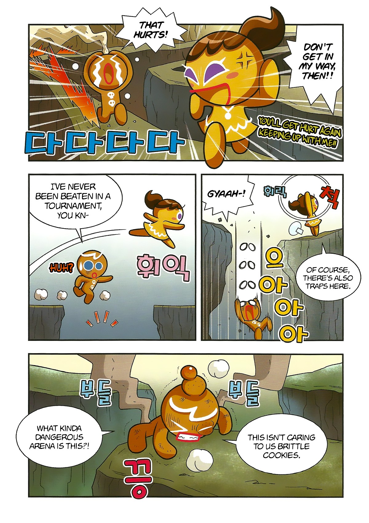 Cookie Run: Hanja Run Chapter 2 page 16 - Chapter 2: Encounter the Egg!